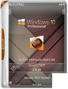 Windows 10x86x64 Enterprise LTSC (1809) 17763.1012 by Uralsoft