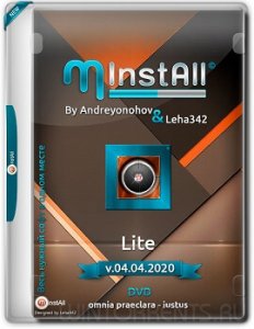 MInstAll Lite v.04.04.2020 (RUS)