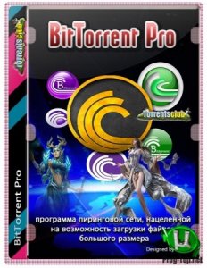 BitTorrent 7.10.5 (build 45597) Portable