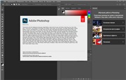Adobe Photoshop 2020 21.1.3.190 [x64] (2020) обработки цифровых изображений