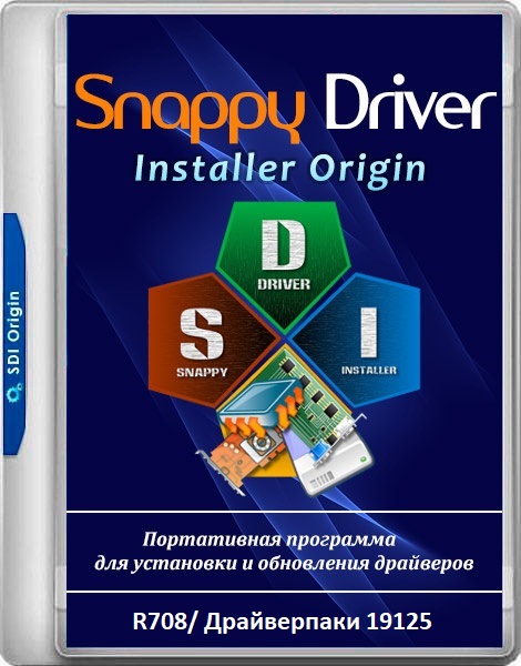 snappy driver installer origin