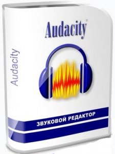 Audacity 2.4.0 (2020) звуковой редактор для Windows, Mac OS X, GNU/Linux