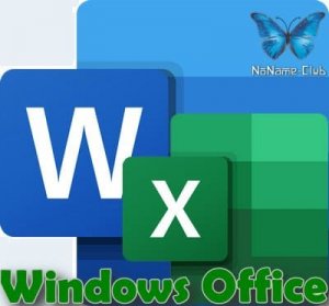 Windows Office 2020.1 2020.1 — утилита (2020)