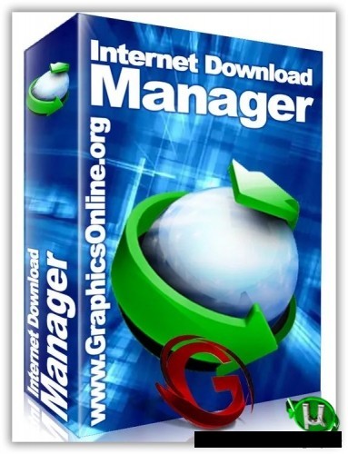 download internet manager 6.41 11 repack