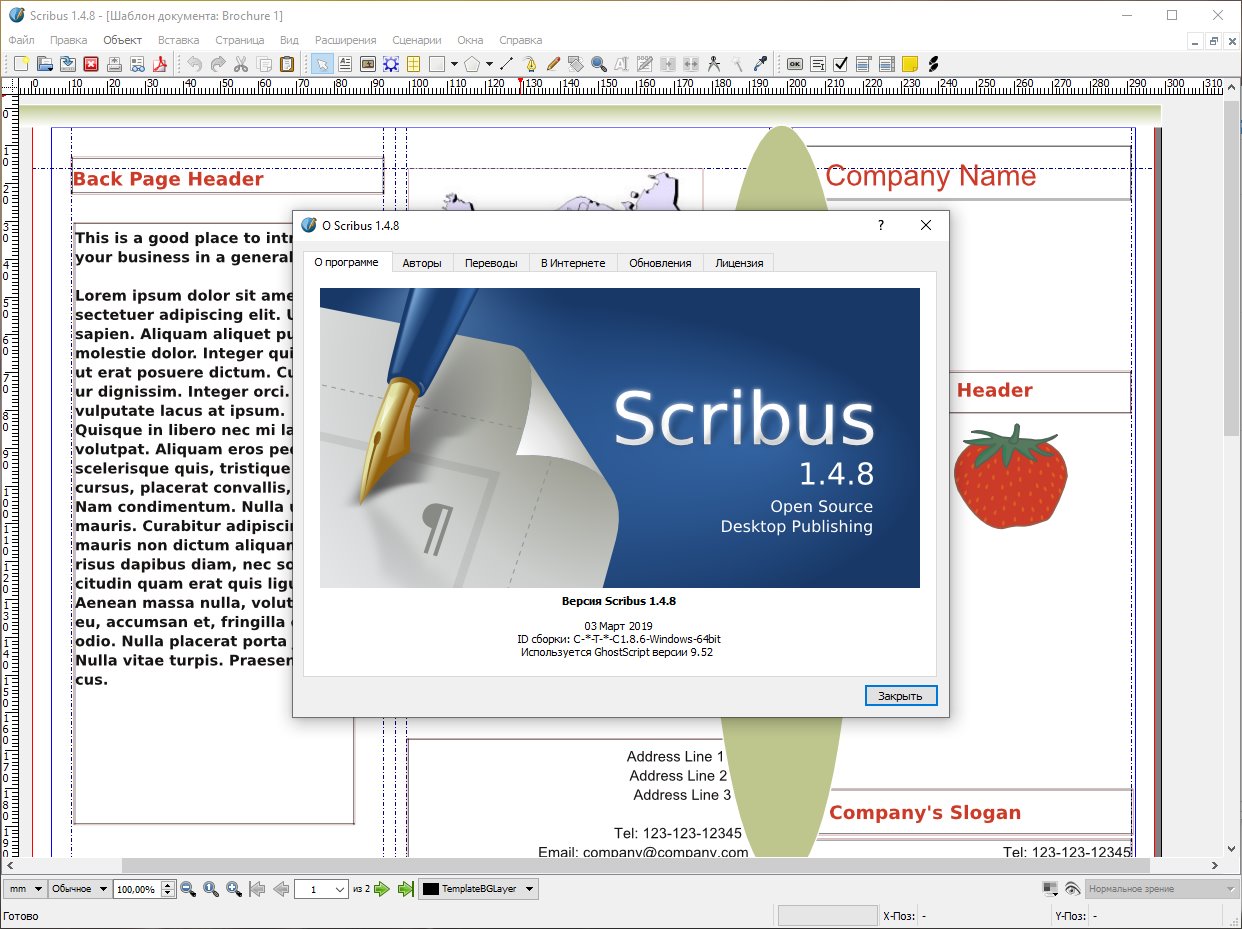 scribus for windows 10 download