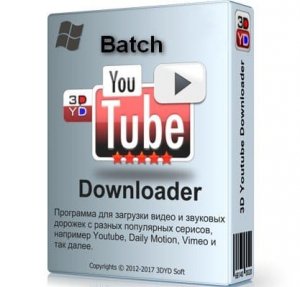 3D Youtube Downloader - Batch 2.12.3 RePack (& Portable) by elchupacabra [Multi/Ru]