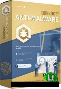 GridinSoft Anti-Malware антивирусная утилита