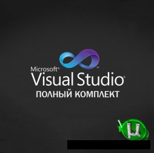 Microsoft Visual C++ AIO Runtime Libraries -  Microsoft Visual C++ Redistributable Package