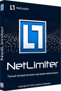 NetLimiter Pro (4.0.67.0)