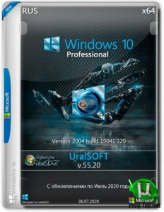 Windows 10 (2020.07.7) by Uralsoft