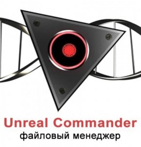 Unreal Commander (3.57 Build 1470) + GraphXPack