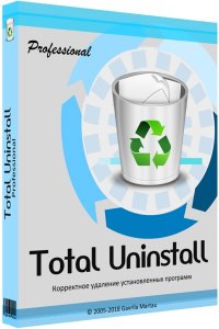 Деинсталлятор программ - Total Uninstall 7.0.0.600 x64 Professional Edition