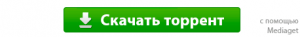 Windows office 2010 rus windows office 2010 rus бесплатно. Смотреть фото Windows office 2010 rus windows office 2010 rus бесплатно. Смотреть картинку Windows office 2010 rus windows office 2010 rus бесплатно. Картинка про Windows office 2010 rus windows office 2010 rus бесплатно. Фото Windows office 2010 rus windows office 2010 rus бесплатно