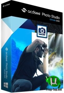 Регулировка качества изображений - ACDSee Photo Studio Ultimate 2021 14.0.1.2451 RePack by KpoJIuK
