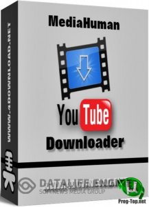 Загрузчик видеоклипов с Ютуба - MediaHuman YouTube Downloader 3.9.9.46 (0910) RePack (& Portable) by Dodakaedr
