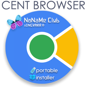 Cent Browser 4.3.9.182 Beta (Chromium 86.0.4240.183) + Portable [Multi/Ru]