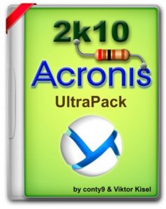 UltraPack 2k10 7.30 [Ru/En]