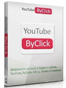 YouTube By Click Premium 2.2.142 (2020) PC | RePack & Portable by Dodakaedr