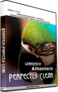 Athentech Perfectly Clear Complete 3.11.1.1892 RePack (& Portable) by elchupacabra [Multi/Ru]