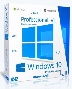 Microsoft® Windows® 10 Professional VL x86-x64 20H2 RU by OVGorskiy 01.2021