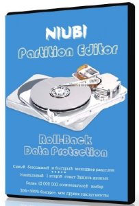 NIUBI Partition Editor 7.4.0 (2020) РС | RePack & Portable by elchupacabra