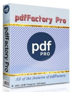 pdfFactory Pro (7.44) RePack by KpoJIuK На Русском