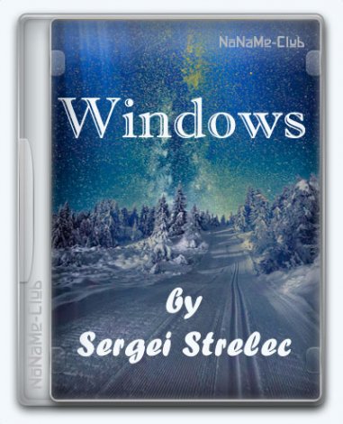 6.1.7601 service pack 1 build 7601