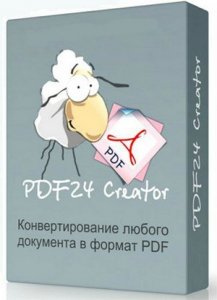 PDF24 Creator 10.0.11 [Multi/Ru]