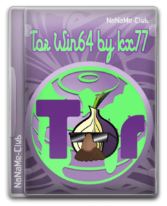 Tor Win64 0.4.5.6