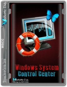 WSCC (Windows System Control Center) 4.0.7.0 + Portable [En]
