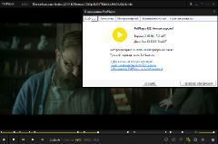 Potplayer skachat programma dlya kompyuter windows 10. Смотреть фото Potplayer skachat programma dlya kompyuter windows 10. Смотреть картинку Potplayer skachat programma dlya kompyuter windows 10. Картинка про Potplayer skachat programma dlya kompyuter windows 10. Фото Potplayer skachat programma dlya kompyuter windows 10