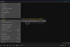Potplayer skachat programma dlya kompyuter windows 10. Смотреть фото Potplayer skachat programma dlya kompyuter windows 10. Смотреть картинку Potplayer skachat programma dlya kompyuter windows 10. Картинка про Potplayer skachat programma dlya kompyuter windows 10. Фото Potplayer skachat programma dlya kompyuter windows 10