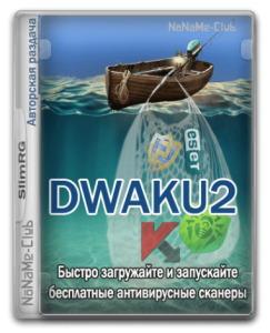 DWAKU2 2.1.2 [Multi/Ru]