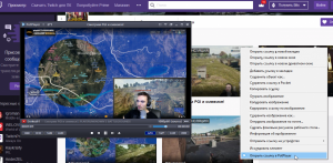 Potplayer skachat programma dlya kompyuter windows 10. Смотреть фото Potplayer skachat programma dlya kompyuter windows 10. Смотреть картинку Potplayer skachat programma dlya kompyuter windows 10. Картинка про Potplayer skachat programma dlya kompyuter windows 10. Фото Potplayer skachat programma dlya kompyuter windows 10