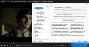 Potplayer skachat programma dlya kompyuter windows 10. Смотреть фото Potplayer skachat programma dlya kompyuter windows 10. Смотреть картинку Potplayer skachat programma dlya kompyuter windows 10. Картинка про Potplayer skachat programma dlya kompyuter windows 10. Фото Potplayer skachat programma dlya kompyuter windows 10