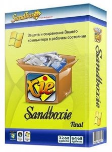 Sandboxie 5.49.0 [x64] (2021) PC