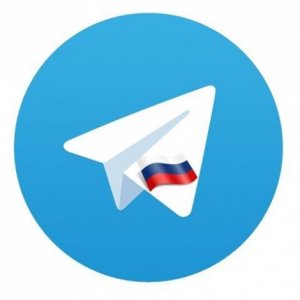 Telegram Desktop 2.7.0 (2021) PC | + Portable