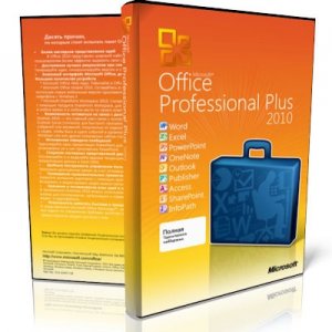 Microsoft Office 2010 Pro Plus + Visio Premium + Project Pro + SharePoint Designer SP2 14.0.7268.5000 VL (x86) RePack by SPecialiST v21.4 [Ru/En]