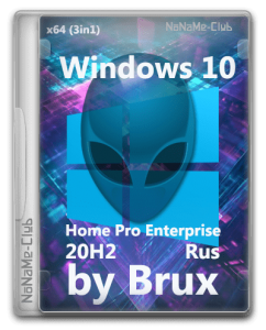 Музыка для сна скачать торент. windows 10 20h2 19042928 x64 home pro enterprise 3in1 by brux v042021 ru 1. Музыка для сна скачать торент фото. Музыка для сна скачать торент-windows 10 20h2 19042928 x64 home pro enterprise 3in1 by brux v042021 ru 1. картинка Музыка для сна скачать торент. картинка windows 10 20h2 19042928 x64 home pro enterprise 3in1 by brux v042021 ru 1. Бесплатно скачать Сборник Для Сна в mp3. Мы нашли 43 песни для скачивания, рекомендуем загрузить первый файл Музыка для глубокого сна и восстановления сил.mp3 размером 158.56 MB