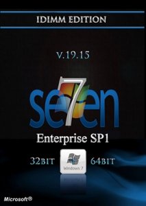 Windows 7 Enterprise SP1 IDimm Edition х86/x64 v.19.15 [Ru]