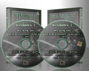 Windows 7 SP1 BLACK EDITION Russian 16 versions on 2DVD ©SPA 2011(23.06.11) [Ru]