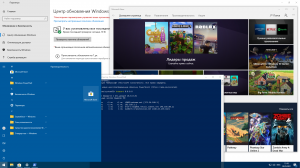 Windows 10 hsl by kulhunter x64 что это значит