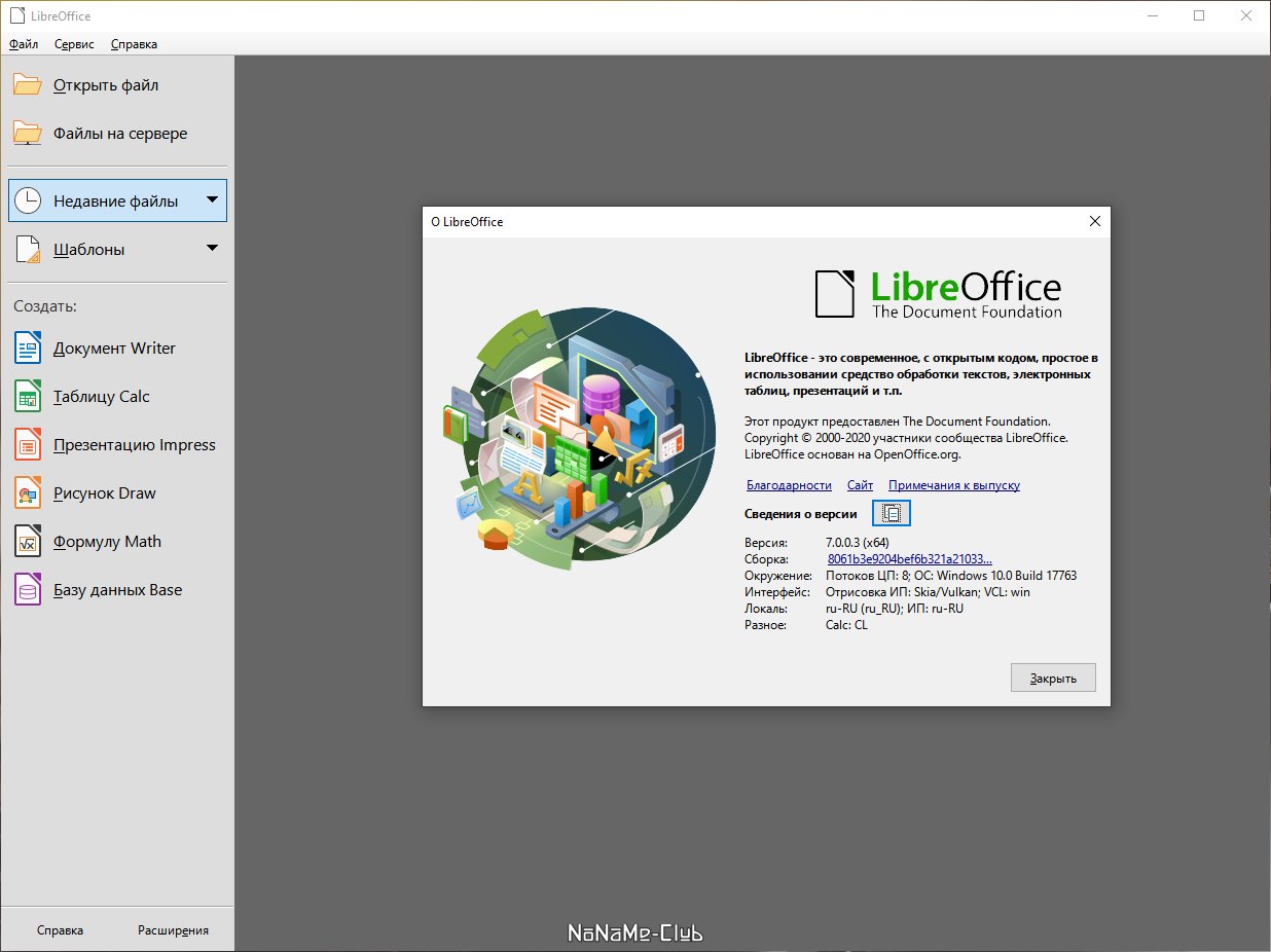 libreoffice portable apps