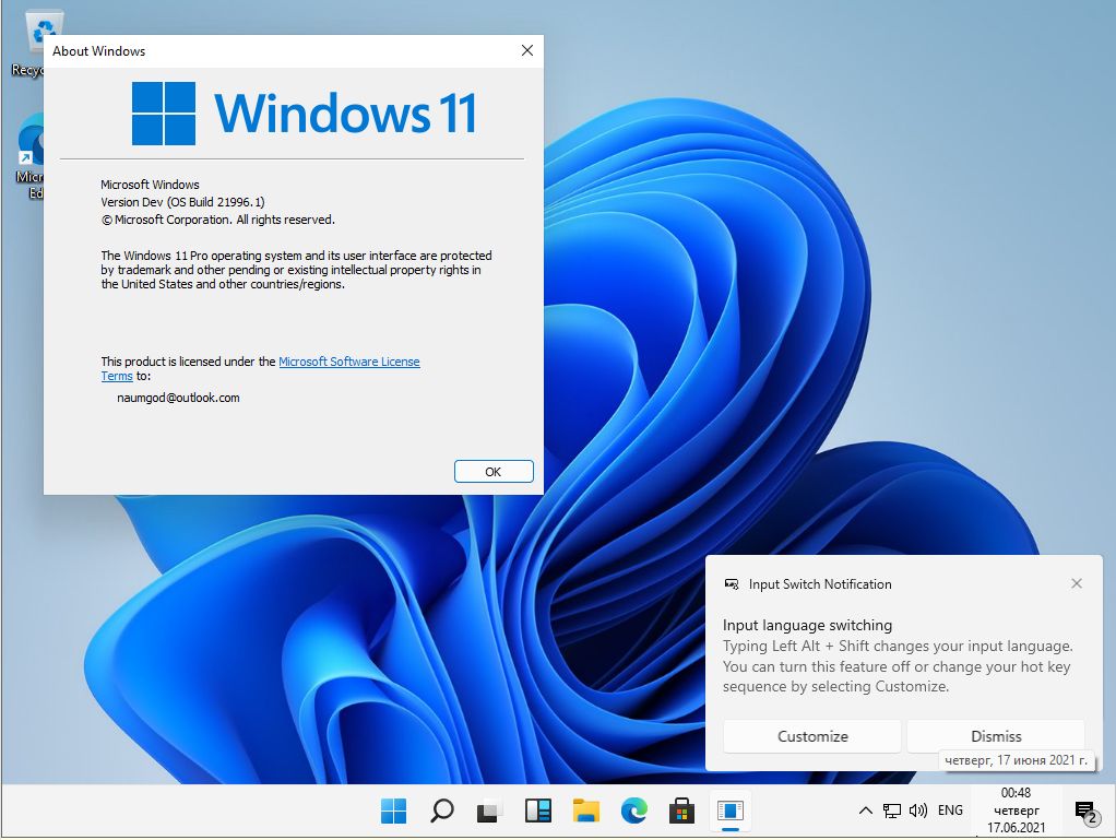 windows 11 iso download 64 bit activated