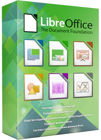 LibreOffice 7.3.4 Final [Multi/Ru]