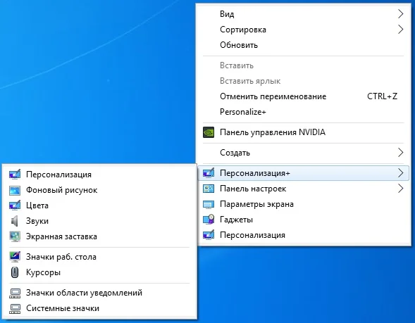 By OVGorskiy 03.2023 Windows 11 Professional VL x64 22H2 RU