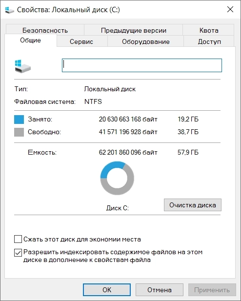 Windows 10 Home 22H2 19045.4412 x64 Stable