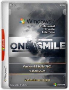 Windows 7 Русская SP1 x64 Rus by OneSmiLe [15.09.2024] — торрент ISO 15.09.2024 — сборка ОС (2024)
