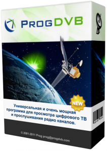 ProgDVB 7.64.4 x64 Professional Edition (2021) PC