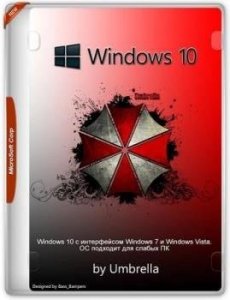 Windows 10 Pro 22H2 19045.3324 by Umbrella (v9, 02.2026) — скачать торрент (все версии)